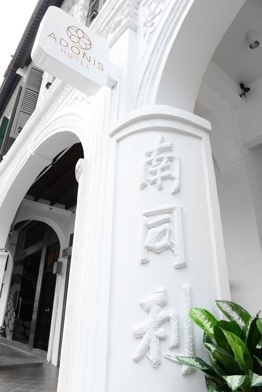 Hotel Nuve Heritage Singapur Exteriér fotografie